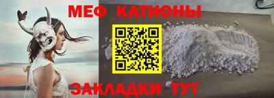 дистиллят марихуана Коммунар