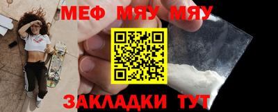 ALPHA PVP Конаково