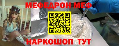 дистиллят марихуана Коммунар