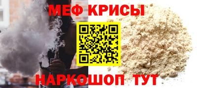 ALPHA PVP Конаково