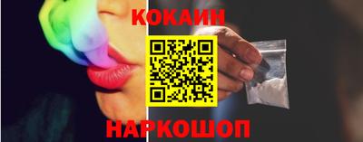 ALPHA PVP Конаково
