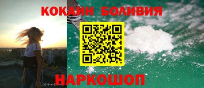 дистиллят марихуана Коммунар
