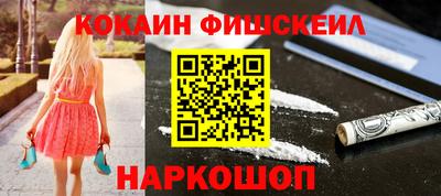 дистиллят марихуана Коммунар