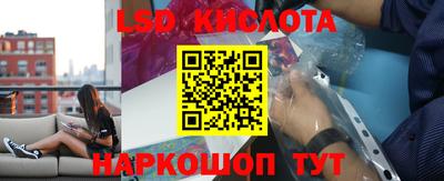 дистиллят марихуана Коммунар