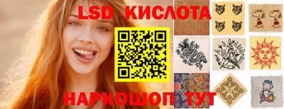 ALPHA PVP Конаково