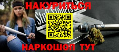 а пвп мука Рыбинск