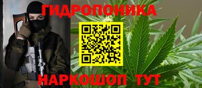дживик Рязань
