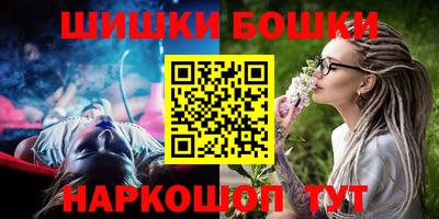 ALPHA PVP Конаково