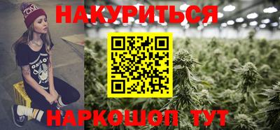 ALPHA PVP Конаково