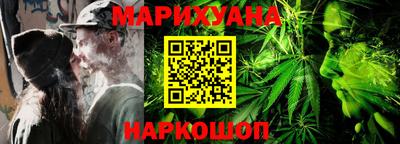 дистиллят марихуана Коммунар
