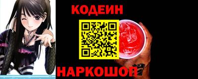 дистиллят марихуана Коммунар
