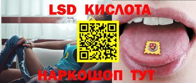 ALPHA PVP Конаково