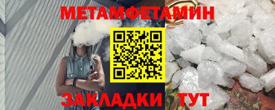 дистиллят марихуана Коммунар