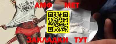 дистиллят марихуана Коммунар