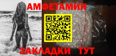 дистиллят марихуана Коммунар