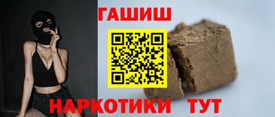 ALPHA PVP Конаково