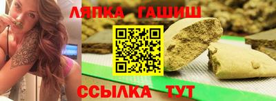 дистиллят марихуана Коммунар