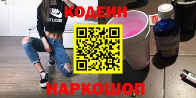 дистиллят марихуана Коммунар