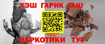 ALPHA PVP Конаково