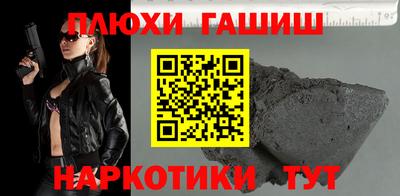 ALPHA PVP Конаково