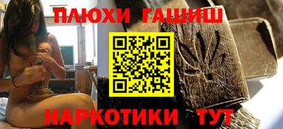 ALPHA PVP Конаково