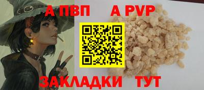дистиллят марихуана Коммунар