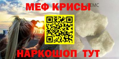 ALPHA PVP Конаково